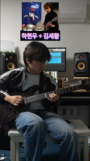 계성고 축제 찬조공연팀으로 연주했던 라젠카세이브어스 솔로해봤습니다