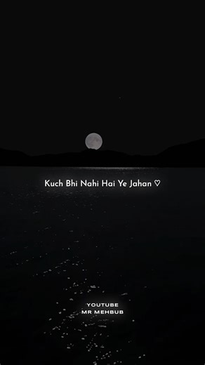 Soch Na Sake ❤️‍🔥 | Best Romantic Status 🥀 | Arijit Singh Soulful Voice 🎶 #shorts