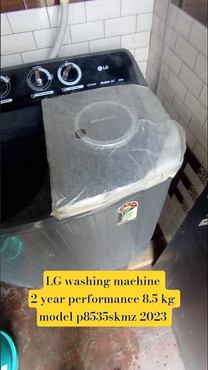 LG washing machine 2 year performance 8.5 kg model p8535skmz 2023 #washingmachine #lg #viralvideo
