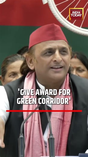 “Award for Yogi?” Akhilesh Yadav’s Viral Comment on CM Yogi Adityanath #akhileshyadav #cmyogi #award