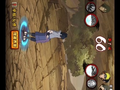 顶级智斗，力竭了