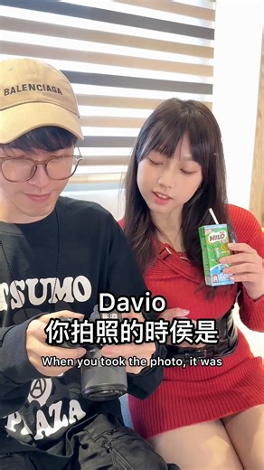 相機的設定 | 魔術Channel - Davio