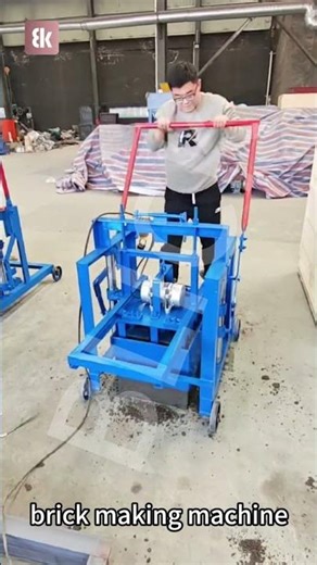 Small Brick Machine｜Compact size, reliable output, smart start