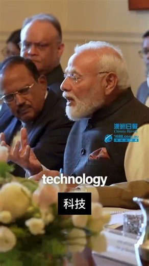 阿尔巴尼斯：澳印正进一步深化两国在国防、贸易、投资和能源领域的合作，同时加强在教育和科技领域的交流。