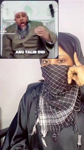 Understanding the Virtues of Ahlul Bayt in Islam