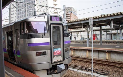 【JR View】函館本線 はこだてライナー 新函館北斗-函館 全程原速右側展望