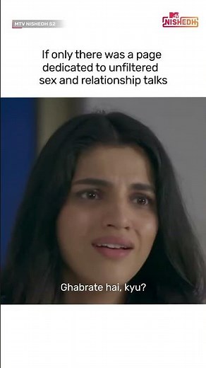 POV our society: Sex karna 😍 Sex ki baatein karna 🤐