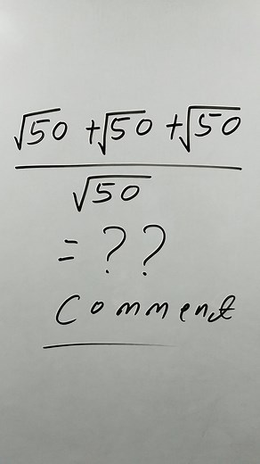 Simple math test 💥💥💥💥 #math #maths #mathematics #education #brainteaser #mathskills #viralmath #ratikantabehera #facebookviral #meta | Ratikanta Behera