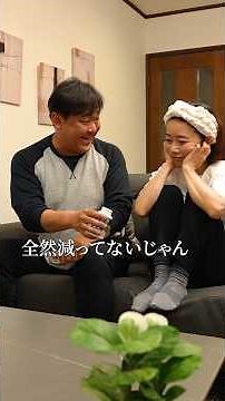 福島豊主演ドラマseason1⑦\福島家の日常/