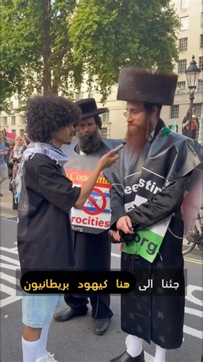 #Jews are angry on #Zionism. We are pleading with world leaders to stop supporting Zionism and #endhesiege on #Gaza," said Rabbi Chaim Blier. | Neturei Karta