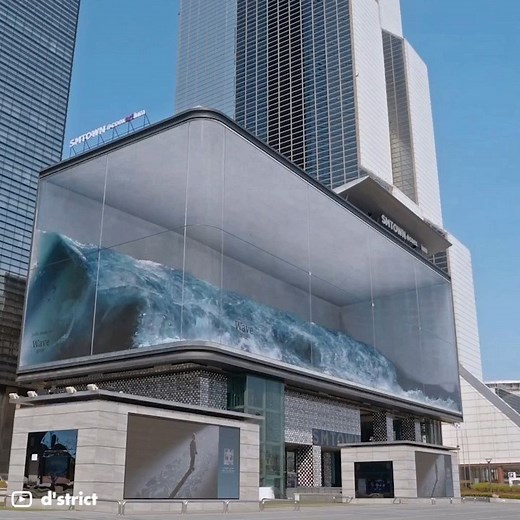 2.5M views · 14K reactions | This might be the coolest public art installation we've ever seen. Credit: d'strict | GIGadgets | Facebook