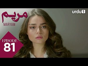 Maryam | Episode 81 | Hindi Dubbed Drama | Meryem | 23 June 2025