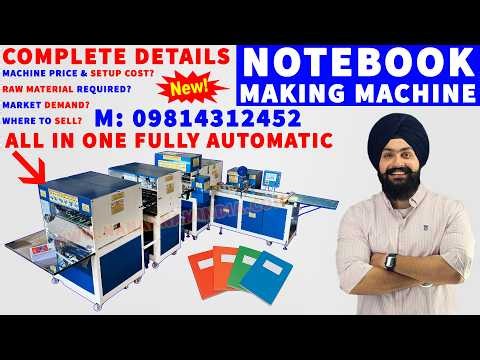 4in1 Fully Automatic Notebook Making Machine, Sab kam Ek Machine mai, Notebook Making Machine Price