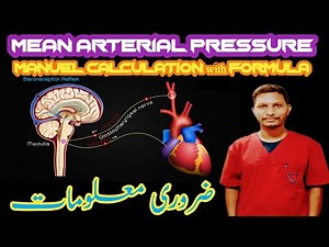 🩺 Mean Arterial Pressure (MAP) Explained & Calculated! | Easy Guide | MAP kaise calculate krty hair?