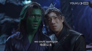 Princess poisons jealous Prince to make his body green after he hurts his brother! 🤣腹黑皇子作弄情敌被公主发现，为爱受罚变身绿巨人！ #TheStarryLove #星落凝成糖 📺Watch【The Starry Love】on YOUKU APP 👉https://qr.youku.com/pr?c=xaYZpfrZB0kv 💜Shop officially licensed merch of your favorite YOUKU programs 👉https://bit.ly/KOITAKEfb #YOUKU #优酷 | 优酷Youku