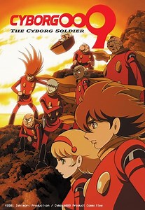 Cyborg 009: The Cyborg Soldier