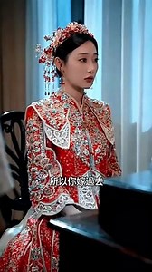 the bought bride chinese drama [Full Movie] [English Subs]Full EP - Full