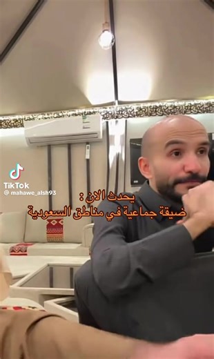 فيديوهات أنشأها The prince man 💝 (@theprinceman0) باستخدام الصوت الأصلي - The prince man 💝