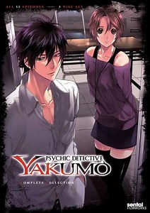 Psychic Detective Yakumo (2010) - TV Show