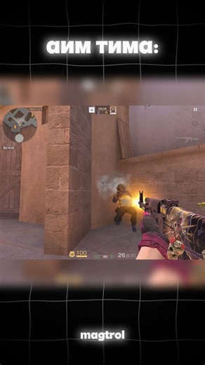 МОЙ ТИМ КАЖДЫЙ РАЗ В НАПАРНИКАХ 😢😢 #standoff2 #стэндоффнарезка #gameplay #стандофф2 #meme #мем