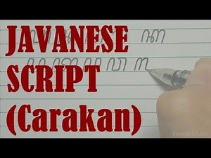 Satisfying handwriting in Javanese cursive script - Aksara Jawa (Carakan) - Hanacaraka