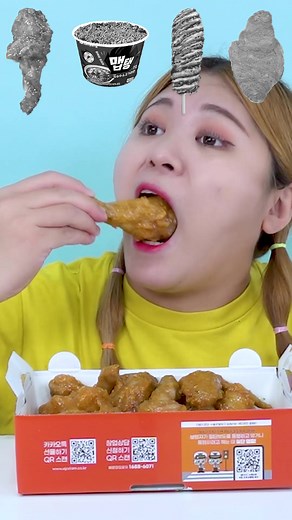 🍗🍜🌭🥐 #이모지먹방 #emojichallenge | 풀영상 유튜브 👉 HIU하이유 Full Video YouTube 👉 HIU하이유 #HIU #하이유 #HIU하이유 | #ㅊㅊ #추천 #라면 #치킨 #핫도그 #크룽지 #mukbang #eating #asmr #corndog #chicken #ramen
