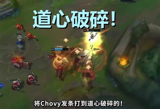 Bdd的沙皇：这不是顶级操作，是顶级掠食者的心理屠杀