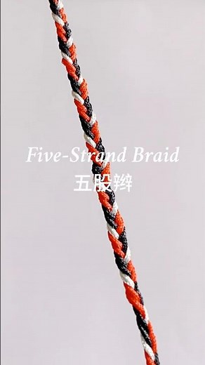 How to Tie a Five-Strand Braid | 五股辫 Knot Tutorial for Crafts & Macrame