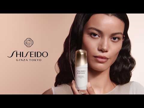 shiseido new benefiance dark spot wrinkle smoothing serum (2026)