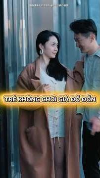 The meaning of the saying "If you don't play when you're young, you'll become reckless when you'r...