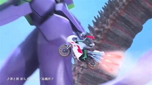 Tokusatsu Database on Instagram: "Shin Universe Robo appears #shinkamenrider #kamenriderseries #kamenrider #shinultraman #ultramanseries #ultraman #shingodzilla #godzilla"