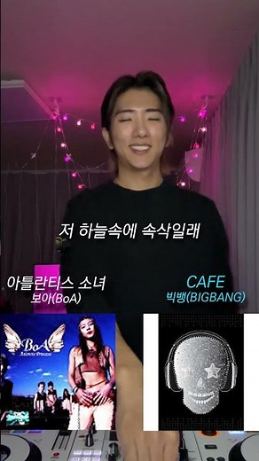 나는 싸이월드보다 세이클럽이긴 해,, #싸이월드 #세이클럽