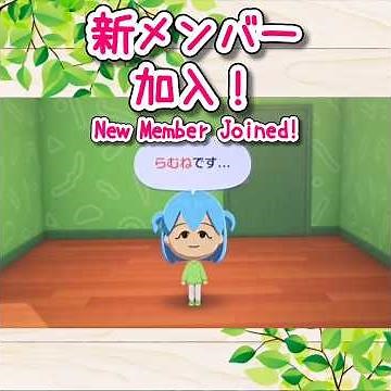 [Tomodachi Life] Turning Ramune-chan from Animal Crossing into a Mii 🐱 #gameplay #tomodachilife #...