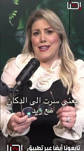 ما الفرق بين واو المعية و واو العطف؟تستخدم واو المعية للدلالة على المصاحبة
