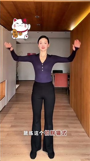 Just 3 Minutes Daily: Arm Slimming Challenge in 1 Week