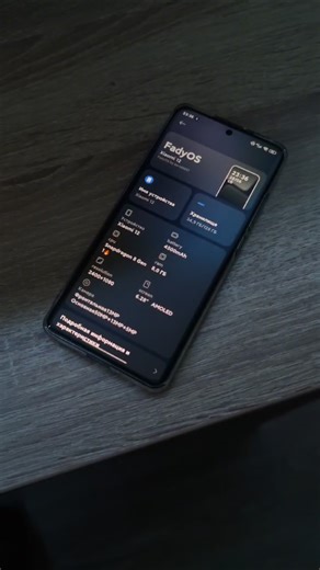 xiaomi 12 forFadyOS v6 port rom #xiaomi12 #xiaomi12pro #xiaomi12tpro#xiaomi13ultra#viral#tech#shorts