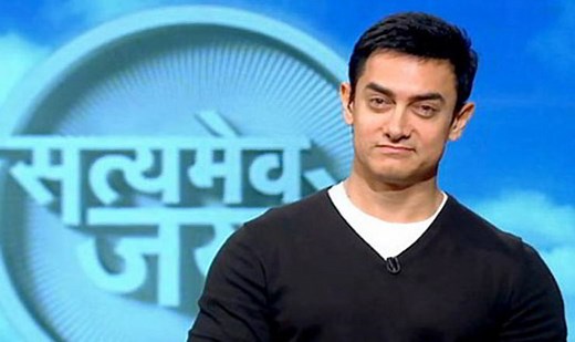 सत्यमेव जयते Satyamev Jayate Title Song Hindi Lyrics feat. Aamir Khan