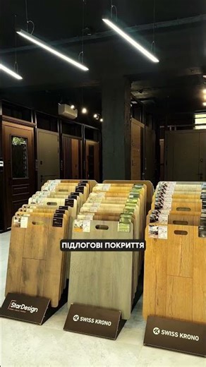 Салон StarDesign | Одеса | вул. Варненська