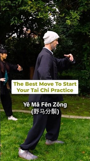 The Best Move To Start Your Tai Chi Practice