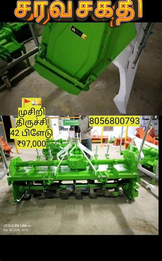 10K views · 113 reactions | ⚡ 42 Blade Heavy Rotavator | முசிறி...