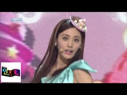 [Orange Caramel] Katalena @ popular song Inkigayo 140330