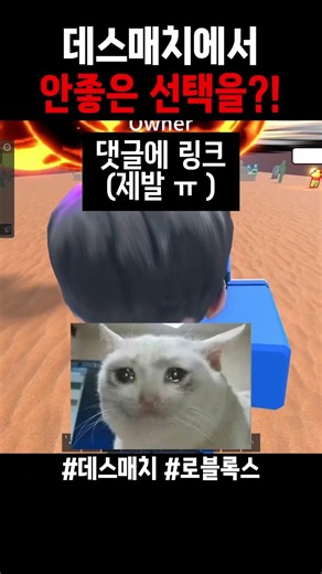 국산 fps 게임 출시