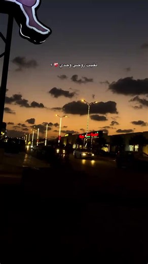 Vidéos de yas._mina (@yas_min541) avec son original - yas._mina