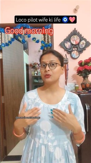 Loco pilot wife ki life 🧿💖