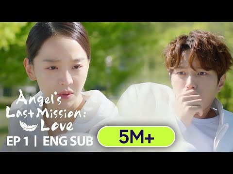 Kim Myung Soo "Can you hear me? You can?" [Angel’s Last Mission: Love Ep 1]