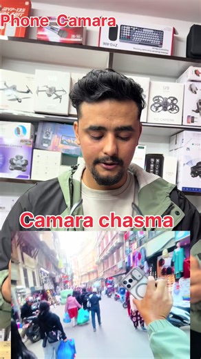 Discover the Best Glass Camera Deals at Pro Shop Nepal