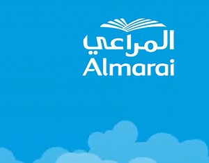 Almarai-The Inbound Process - Tawfik mahmoud
