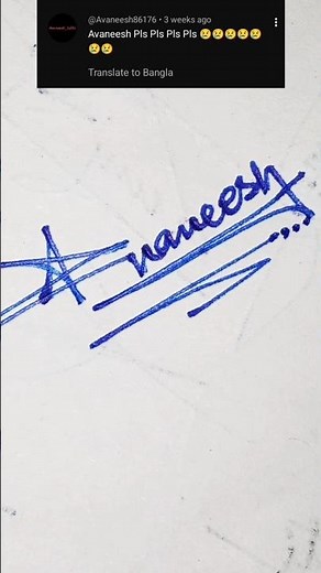 how to make a signature | | signature pronunciation | | sign language 🙈🤪🤪#sign #calligraphy #art