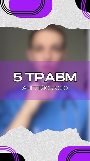 25 reactions | Code_Black on Reels | Facebook