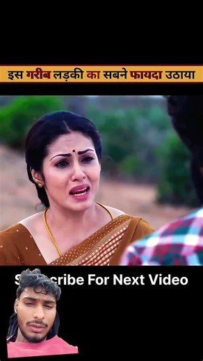 south movie hindi dubbed | Torchlight full movie hindi part-7 #southmovie #movieexplain